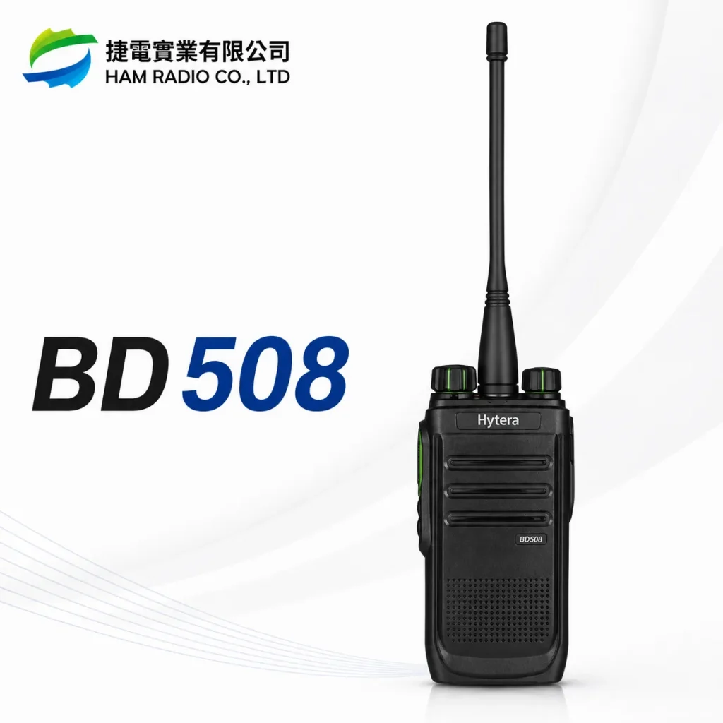BD508