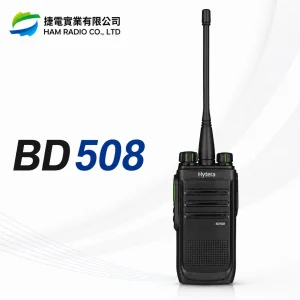 BD508