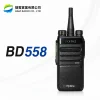 BD558