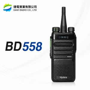 BD558