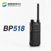 BP518