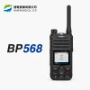 BP568