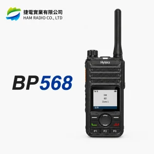 BP568