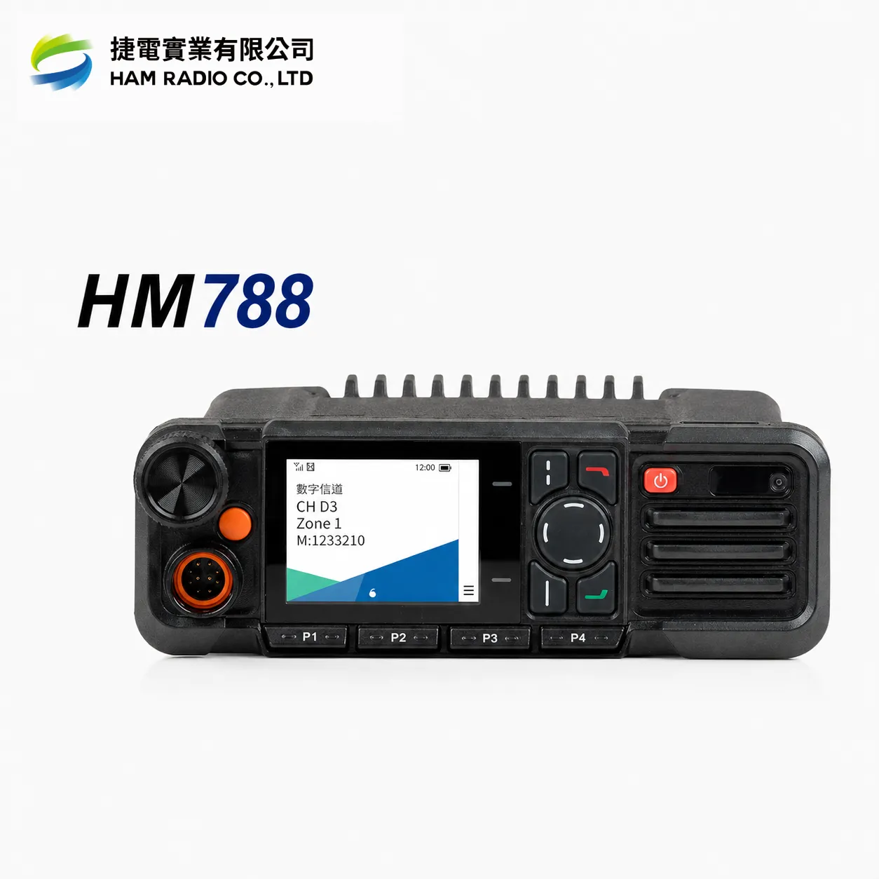 HM788