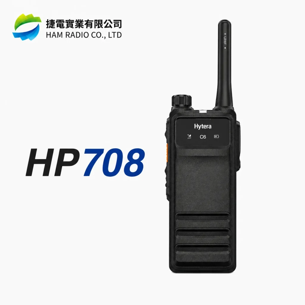 HP708