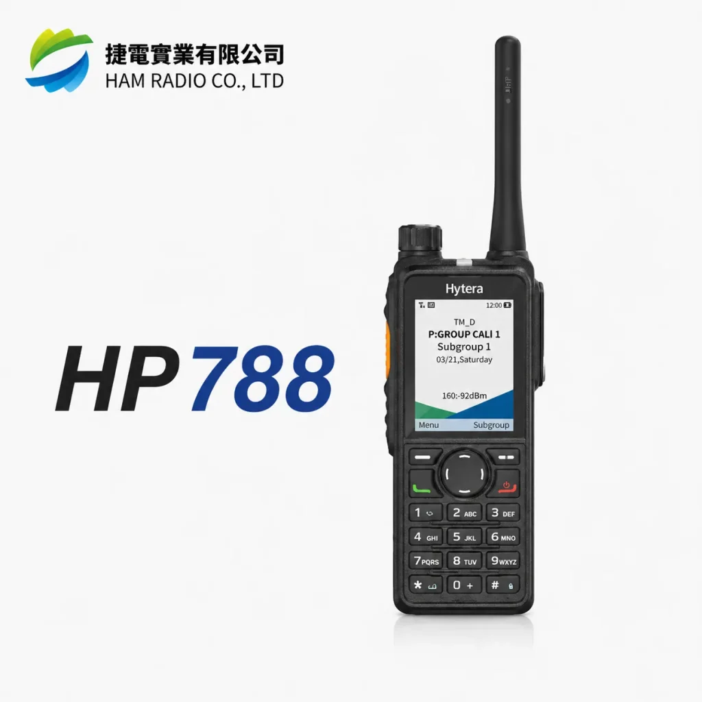 HP788