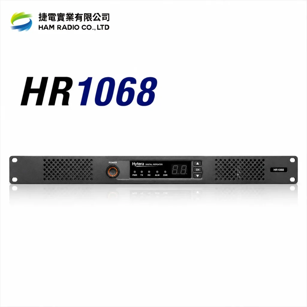 HR1068