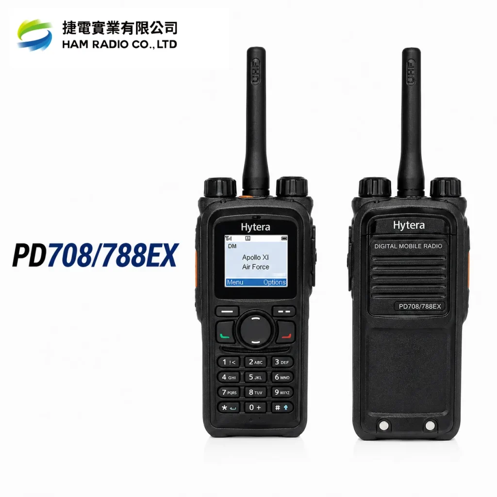 PD708+PD788EX