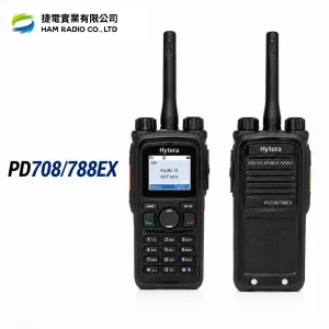 PD708+PD788EX