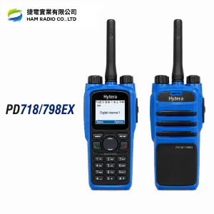 PD718+PD798