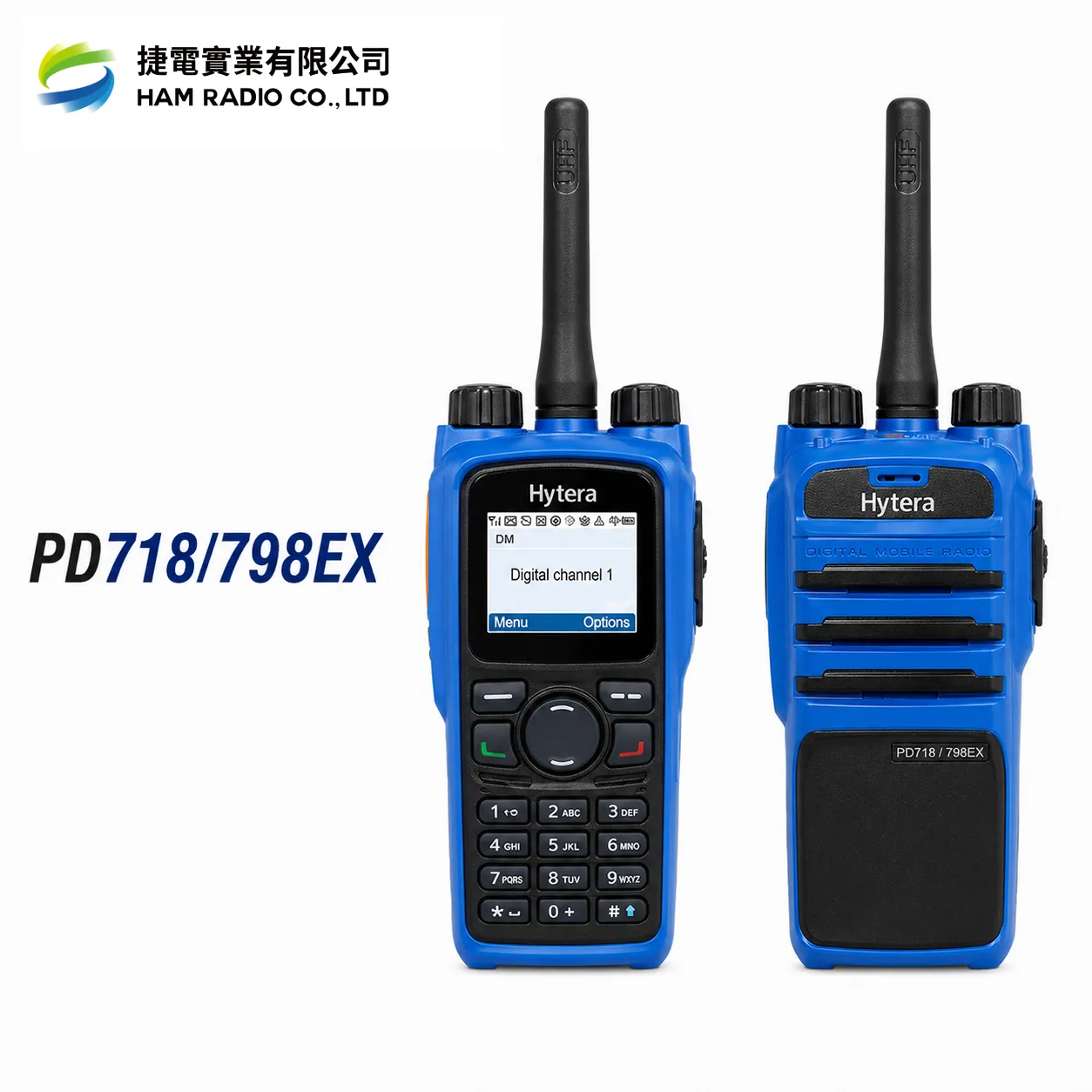 PD718+PD798