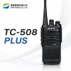 TC-508 PLUS