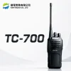 TC-700