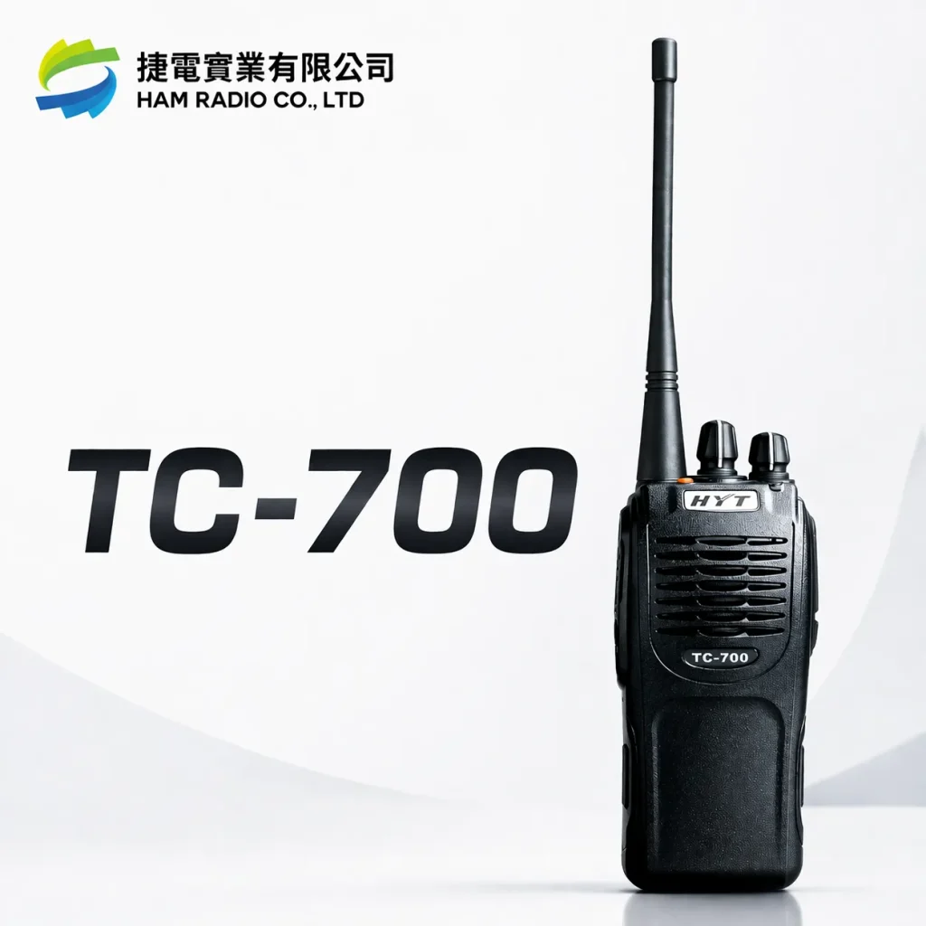 TC-700