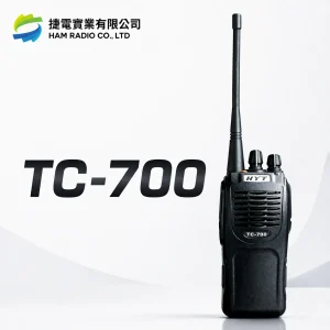 TC-700