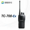 TC-700 EX