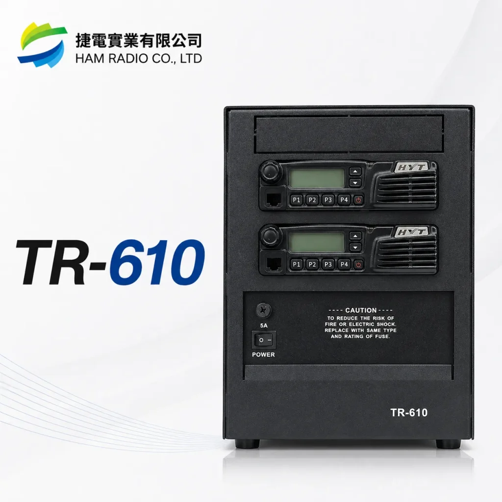 TR610