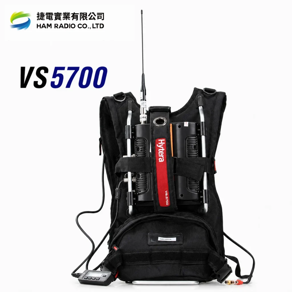 VS5700
